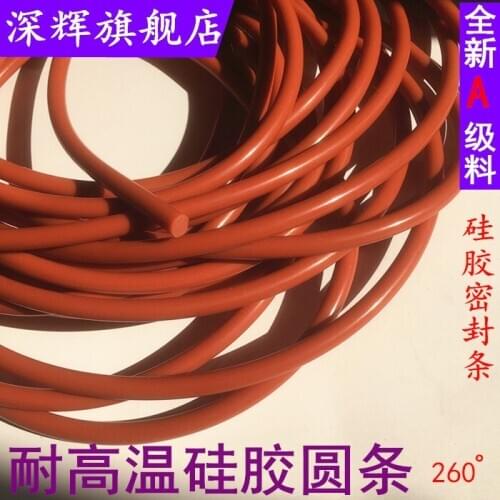 High temperature round strip