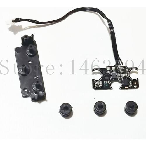 SJRC F11/F11 PRO/F11 4K PRO RC Drone Spare Parts Electronic board at the GPS moudle