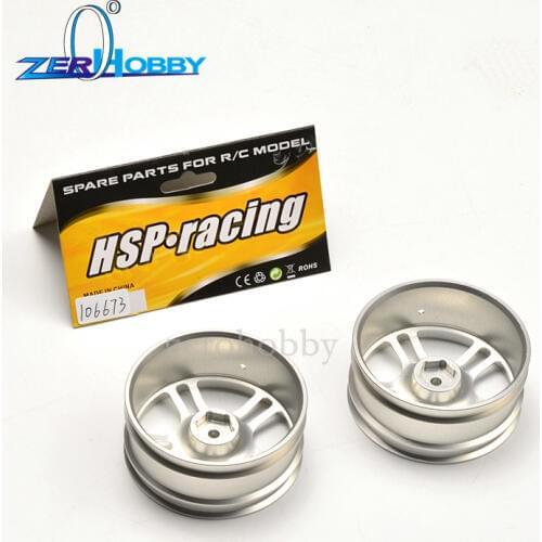 PART NO. 106673 ALUMINUM REAR WHEEL RIM AND PART FRONT WHEEL RIM FOR HSP 1/10 NITRO OFF ROAD BUGGY CAR 94105 94106