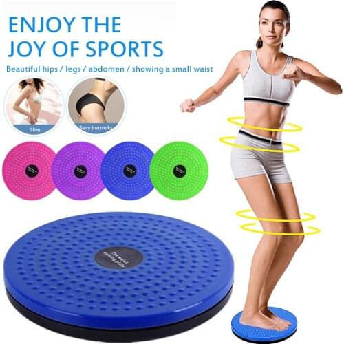 Twist Boards Waist Wriggling Plate Body Portable Fitness Equipment Plate Twist Board Twisting Disc Slimming Legs