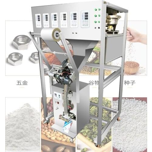 Best Price Mixing Packaging Machine Multifunction Packaging Machine For Grain Seasoning Packaging Machine