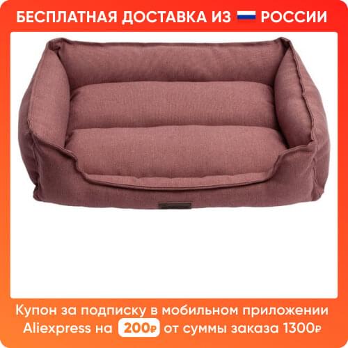 Домики-подушки для кошки Zoogurman China At AliExpress