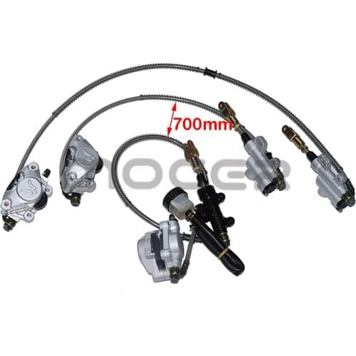 ATV rear disc brake brake pump assembly for 110cc-250cc four-wheel off-road vehicle Big Bull GY6 Big Hummer brake parts