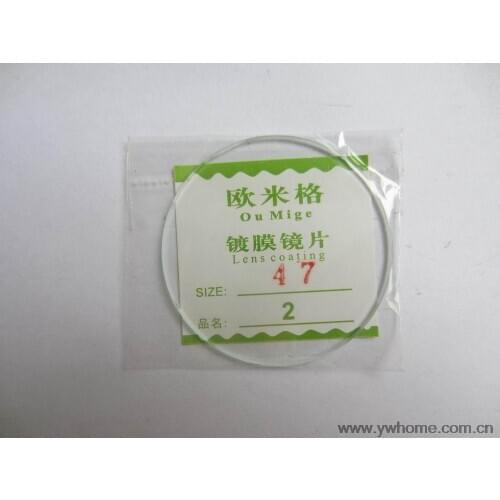 Freeshipping New flat glass watch crystal diameter 47 mm Thick 2.0mm