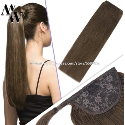 MW Artificial Hair