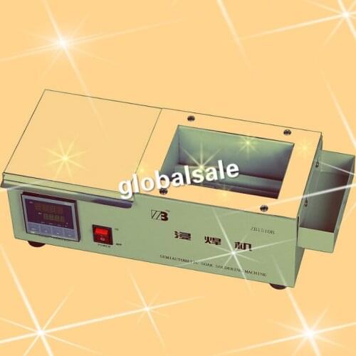 FREE SHIPPING ZB1510B Solder Pot Digital Display 600W 150* 100* 70mm Soak Soldering Machine Soldering Tin Stove