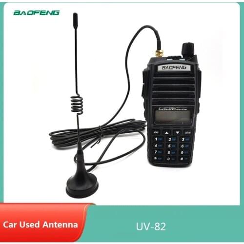 High Gain Antenna for BAOFENG UV-82 for Car Used Auto Magnet Outdoor Activity Necessary Accessories cb radio station RG-174