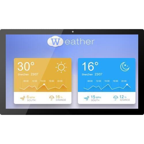 18.5 inch touch screen lcd touch screen kiosk pc gaming computer with dc input