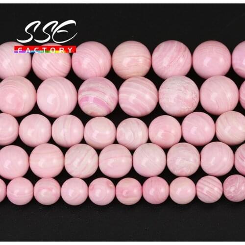 100% Natural Gem Pink Shell Beads Round Loose Spacer Beads For Jewelry Making DIY Bracelet Accessories 15'' Strand 6/8/10/12 mm