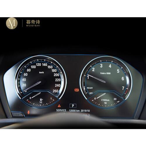 For BMW F20 Series 1 2016 17 2018 Automotive interior Instrument panel membrane TPU LCD screen protector Decorative Anti-scratch