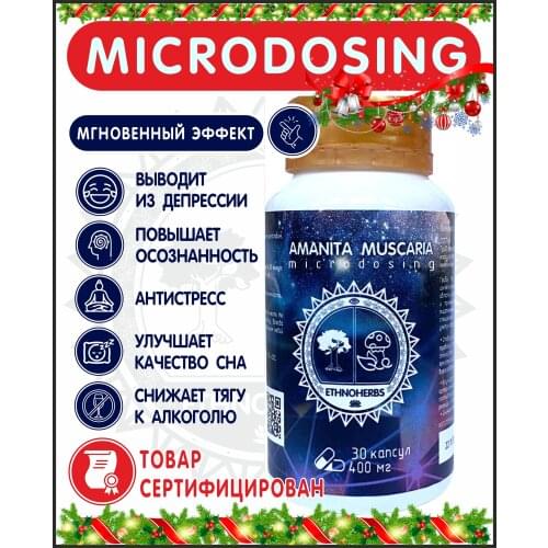 Ethnoherbs Health Products