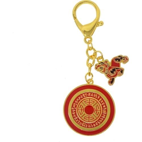Feng Shui Dakini Wealth Pi Yao / Pi Xiu / Brave Troops / Kylin Red Tibetan Hanging Round Keychain W4335