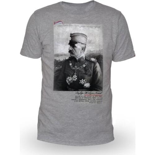 WWI Serbia Field Marshal Ivagin Mishevitch Portrait Printed T-Shirt. Summer Cotton O-Neck Short Sleeve Mens T Shirt New S-3XL