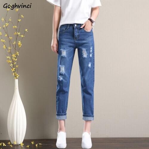 Goghvinci Womens Ripped Jeans