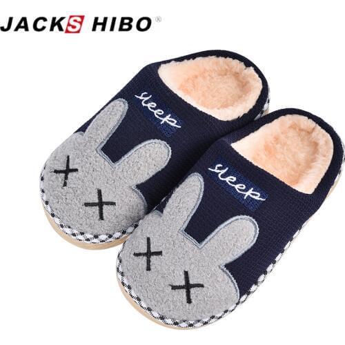 Jackshibo Shoes For Boys