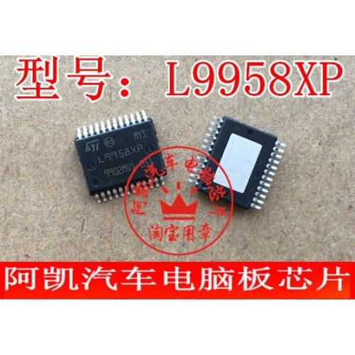 L9958XP new original engine throttle driving chip can play computer board