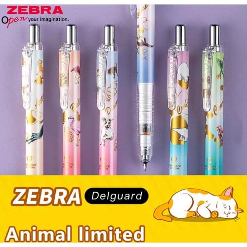 2021 New Product Japan ZEBRA MA85 Mechanical Constant Core Lead Mechanical Pencil Animal Rare Limited Edition