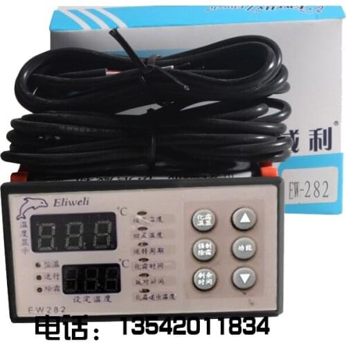 Ewelly Genuine temperature controller EW-282 temperature controller for freezer cold storage