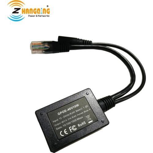 PoE Power over Ethernet 48 volt supply PoE Converter 12V or 24V to 48V for any 48V PoE Devices any 802.3af devices PoE Cameras