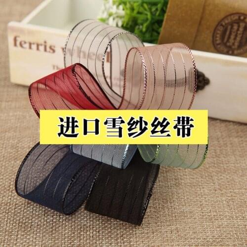 1 meter South Korea Imported Ribbon Bright Silk Snow Yarn Silk Yarn DIY Eternal Flower Garland Car Hanging Bridal Wrist Flower