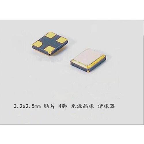 100pcs 3225 16M 16MHZ 16.000MHZ 3.2x2.5mm 4 pin 16PF 18PF 20PF crystal oscillator Passive SMD crystal