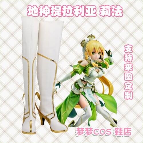 Anime Sword Art Online Cosplay Shoes SAlicization SAO Kirigaya Suguha Leafa White Shoes Cosplay Long Boots Leather Custom Made