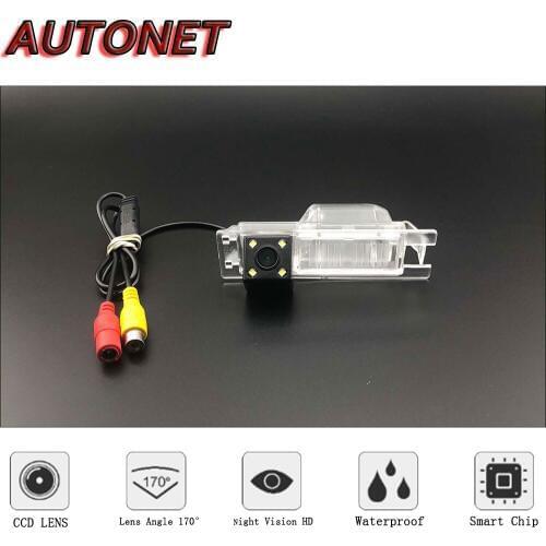 AUTONET HD Night Vision Backup Rear View camera For Opel Vauxhall Astra J / Astra H / Astra (A04) (P10)