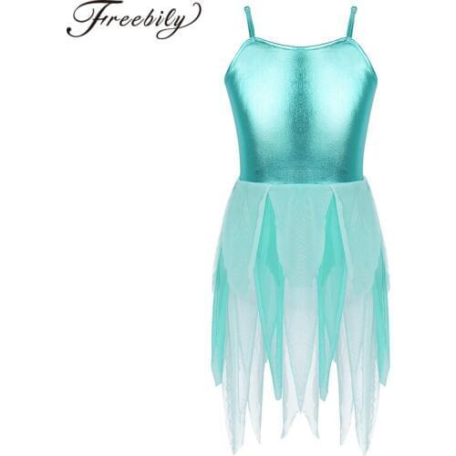 Kids Girls Professional Adjustable Straps Shiny Metallic Tiered Tulle Ballet Leotard Dress Lyrical Contemporary Dance Costumes