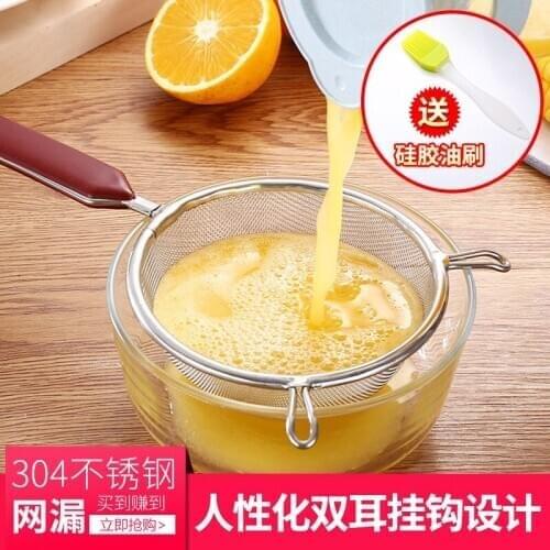 Stainless steel colander fruit juice soybean milk filter noodle Chinese medicine net leak hedge frying squeezing strainer