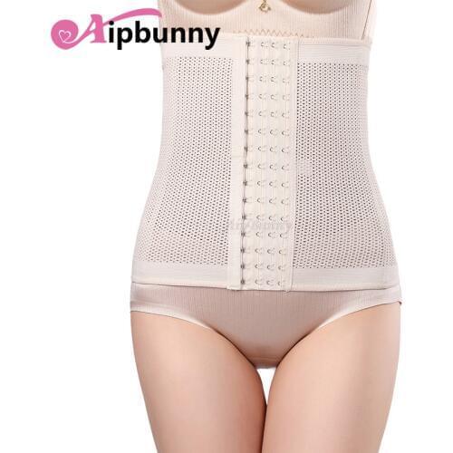 Aipbunny 2018 Sexy Breathable Slimming Lingerie Seemless Shapper Trimmer Trainer Faja Tummy Steel Bodyshaper Corset Boned Waist