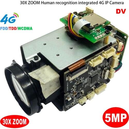 CamHipro SONY IMX 335 4G Wireless 5MP Security Camera 30X ZOOM Humanoid IP Camera DV Recorder Support SD MIC Speaker 4G SIM