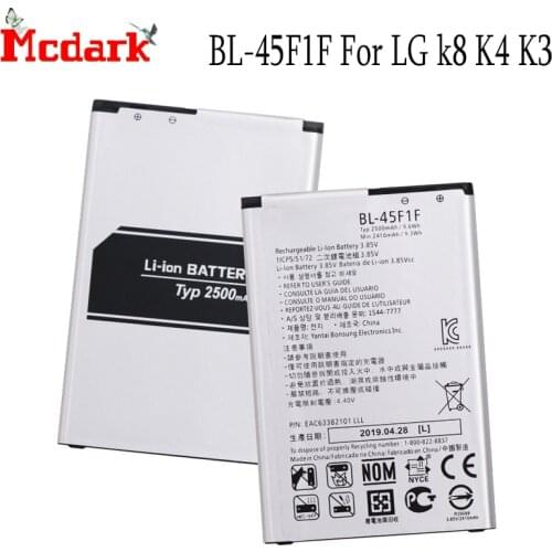BL-45F1F battery 2500mAh For LG k8 K4 K3 M160 LG Aristo MS210 X230K M160 X240K LV3(2017 version K8) Battery Batterie Bateria