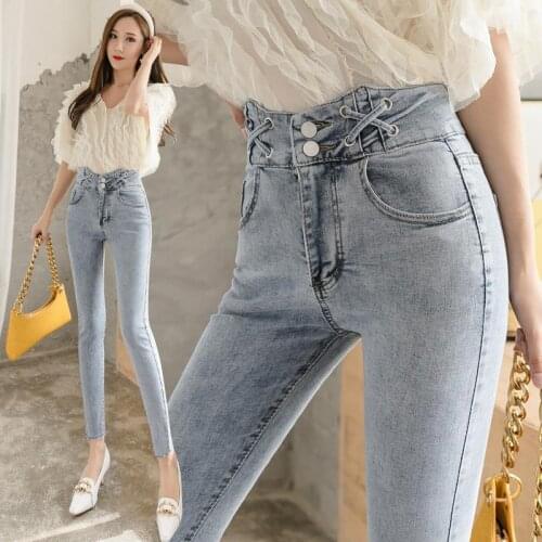 Korean Version of The New Stretch Tight Pencil Feet Pants 2021 Spring Wild Straight Loose Harem Jeans Mother Jeans