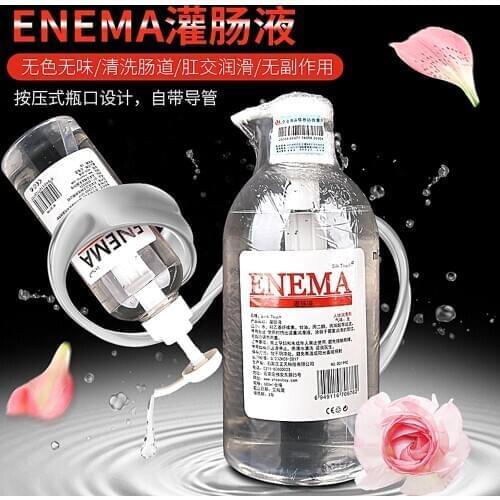 Backyard Cleaner Enema Cleanse the intestines sex toys adult sex lube orgasm massage oil