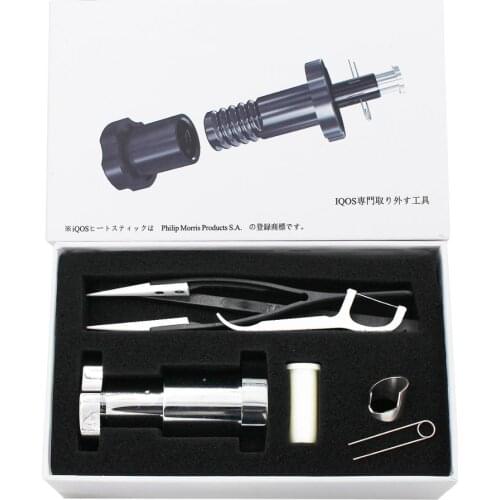 Heating Rod Maintenance Clean Dismantling Tool Smoke Rod Dismantling Maintenance Tool Dismantling Machine for IQOS