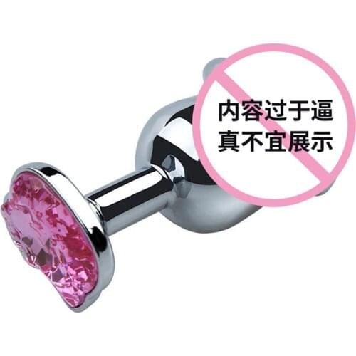 2021 New RY-181-3 Dildos Head Metal Anal Plug Sex Toys Stainless Steel Butt Plug Anal Beards for Adult Game