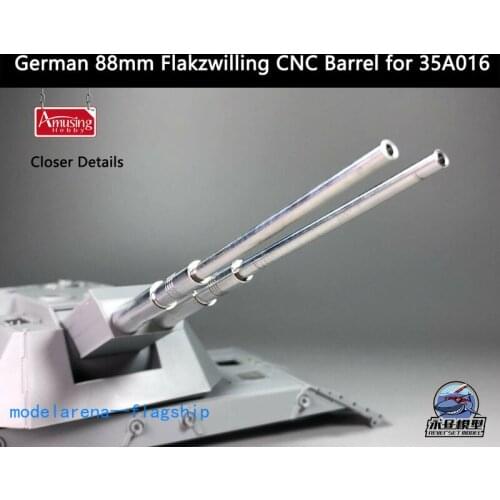 Details about Amusing Hobby 1/35 88mm Flakzwilling Flakpanzer E-100 CNC Barrel for 35A016