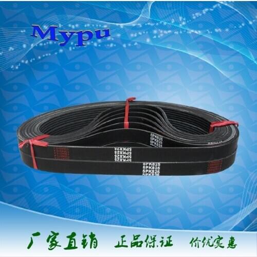 Rubber V-ribbed belt / multi-groove belt 5PK825 4PK830 10PK1875 5PK1970 8PK2510