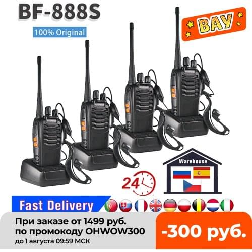 2/4PCS Original Baofeng BF-888S Walkie Talkie 5W BF 888S 6KM UHF 400-470MHZ Transmitter FM Transceiver BF888S with Earphone