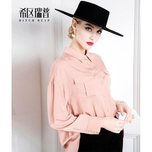 High End Temperament Shirt, Loose And Thin, Versatile Design, Niche Top