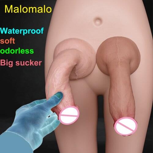 Malomalo Vibrators