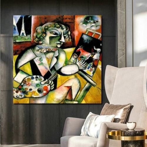 Marc Chagall Self Portrait Wall Art Canvas Painting Posters Prints Modern Painting Wall Pictures For Living Room Home Decoration