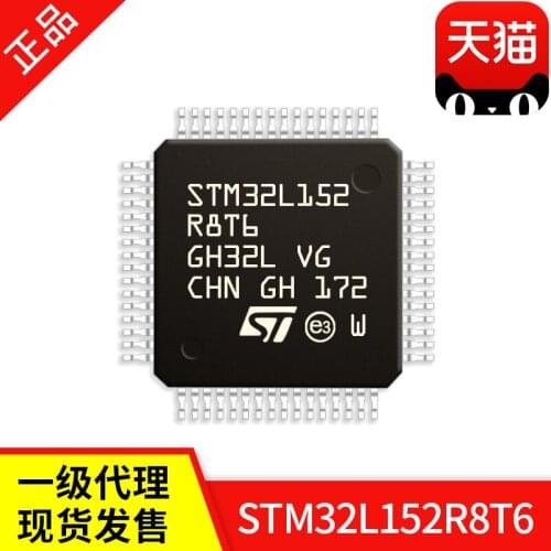 STM32L152R8T6 LQFP64