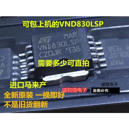100% New&Original In Stock VND830LSP