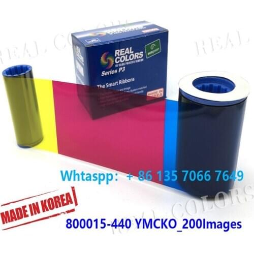 20Pieces Compatible Javelin Ribbon 800015-440 Javelin YMCKO 200 Prints Made in South Korea Javelin i Serie