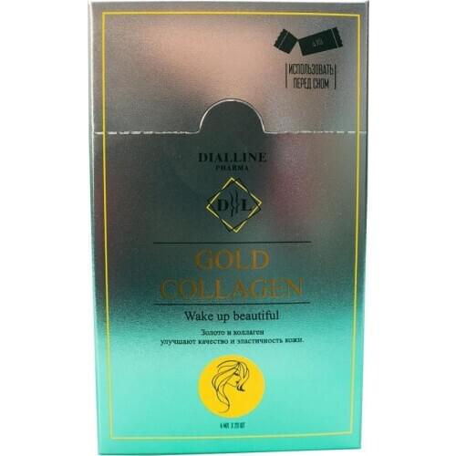 DIALLINE PHARMA Face Masks