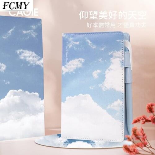 A6 Travel Notebook Sky Clouds Agenda Diary Journal Notepad Business Stationery Notebooks for Students Cute Notebook