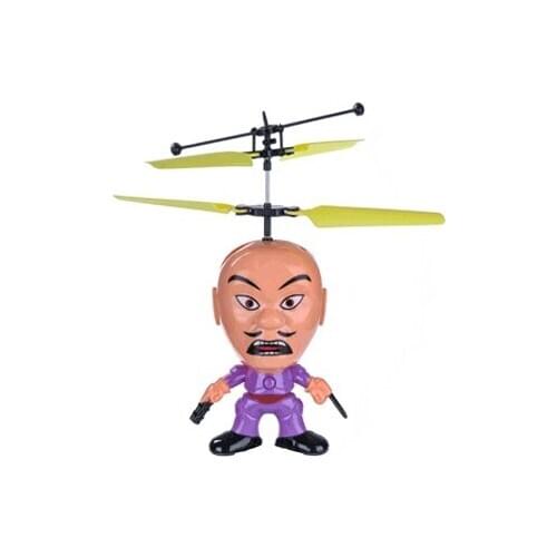 Remote toy Electronic Induction Plastic Remote Controller Toys Infrared Sensing Aircraft Baldheaded Bear Second Rechargeable