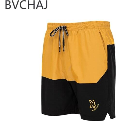 2021 Mens Summer Sports Track And Field Shorts Splice Colour Fitness Jogging Rope Elasticated Waist European Size Casual Shorts