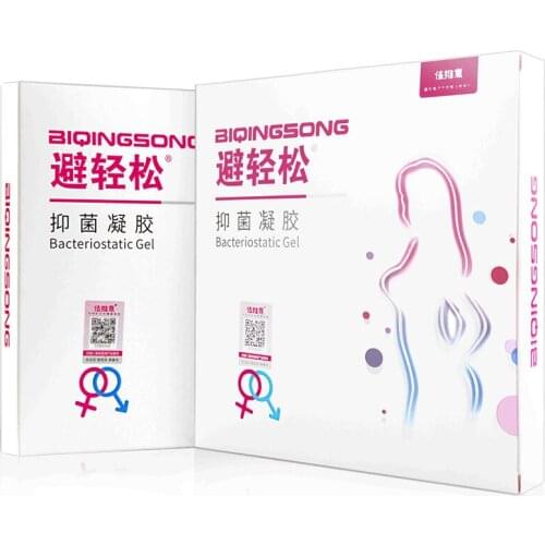 Condoms For Women Sex Toys For Girls Liquid Condom For Female External Use Contraceptive Hydrogel Antibacterial And Spermicidal